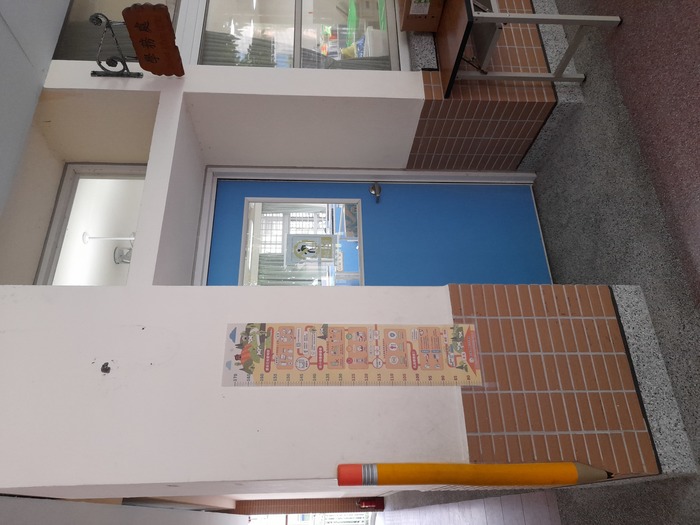 110學年度每天兩份奶宣導活動圖片