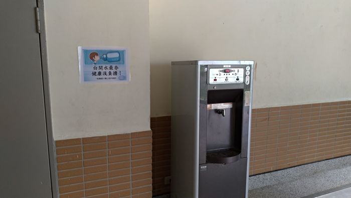 張貼標語