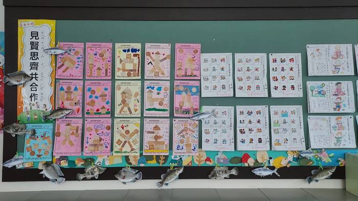107親子作業及教室布置