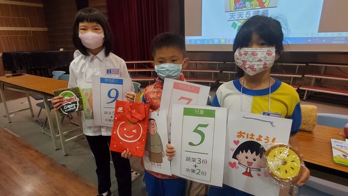 小遊戲