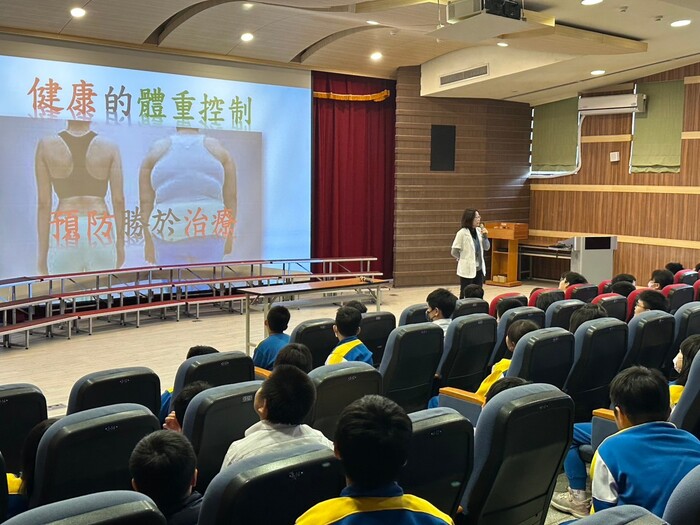 113學年度健康體位宣導圖片